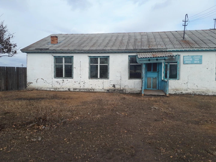 Аукцион по продаже нежилого помещения площадью 42,8 кв. м, расположенного по адресу: Республика Бурятия, р-н. Кижингинский, у. Эдэрмэг, пер. Кооперативный, д. 1, пом. II.
